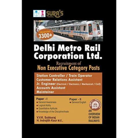 Delhi Metro Rail Corporation Limited (Non Executive Category posts) Exam Books