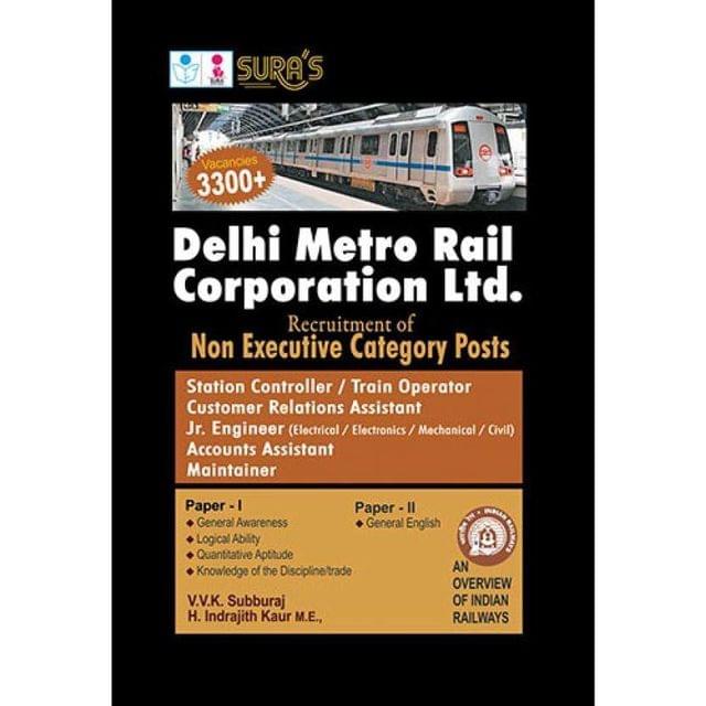 Delhi Metro Rail Corporation Limited (Non Executive Category posts) Exam Books