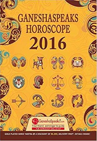 Ganeshaspeaks Horoscope2016