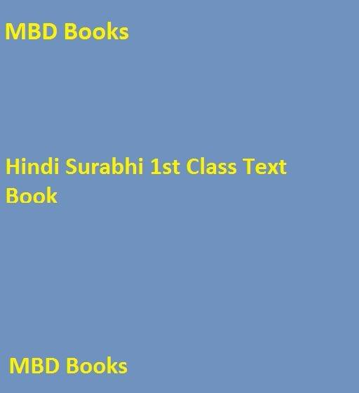 Hindi Surabhi 1st Class Text Book