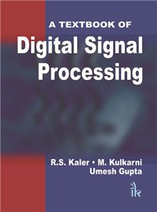 A Textbook of Digital Signal Processing