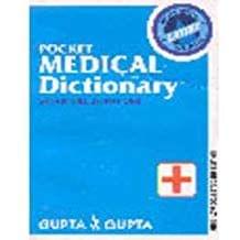 Pocket Medical Dictionary With 800 Illustrations