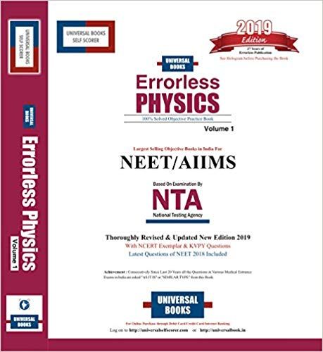 Errorless Physics Vol.1 & 2 - 2019 Ed.