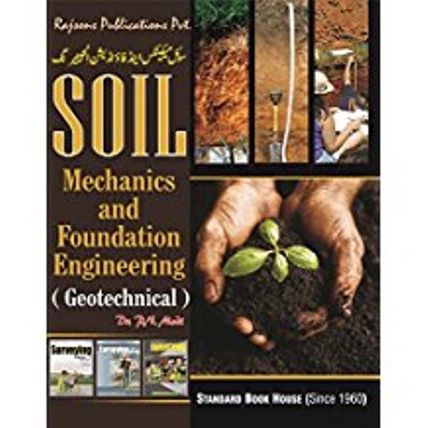 Soil Mechanics & Foundation Engg.