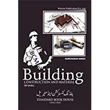 Building Construction & Material
