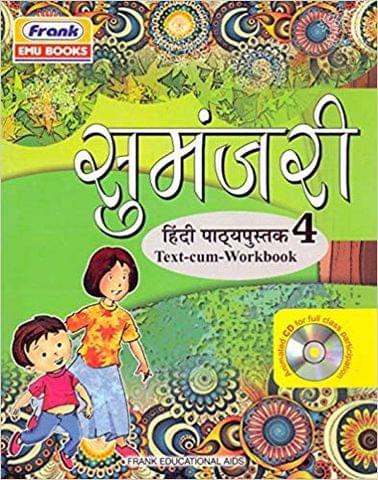 Sumanjari Hindi Paatya pusthakam Text-Cum-Workbook Class - 4