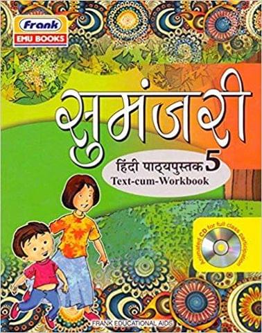 Sumanjari Hindi Paatya pusthakam Text-Cum-Workbook Class - 5