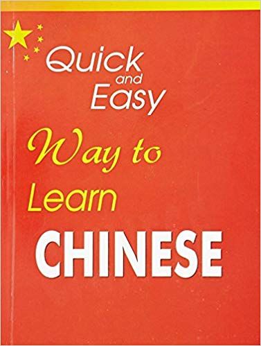 Quick & Easy Way To Learn Chinese