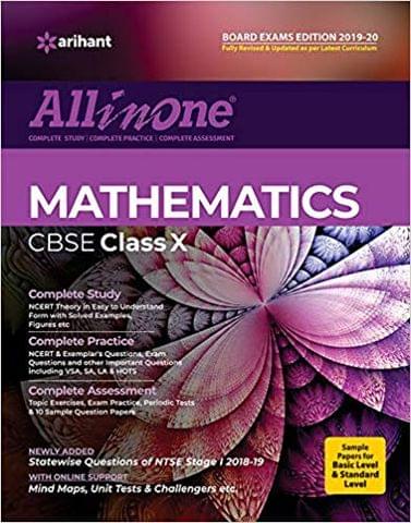 CBSE All In One Mathematics Class 10