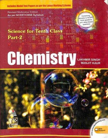CBSE Science For Class 10 Part 2 : Chemistry
