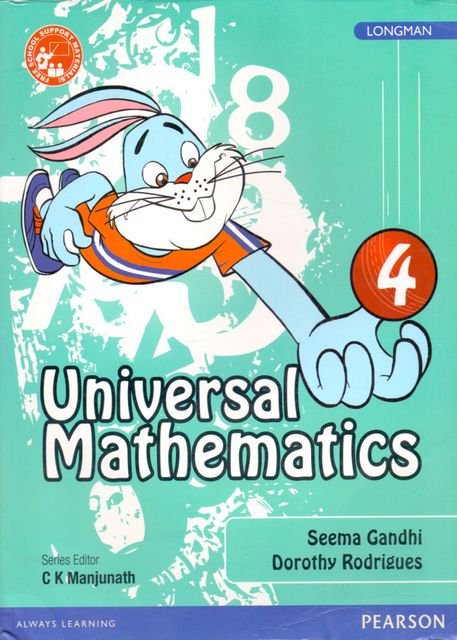 Universal Mathematics Class - 4