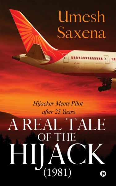 A Real Tale of The Hijack (1981)