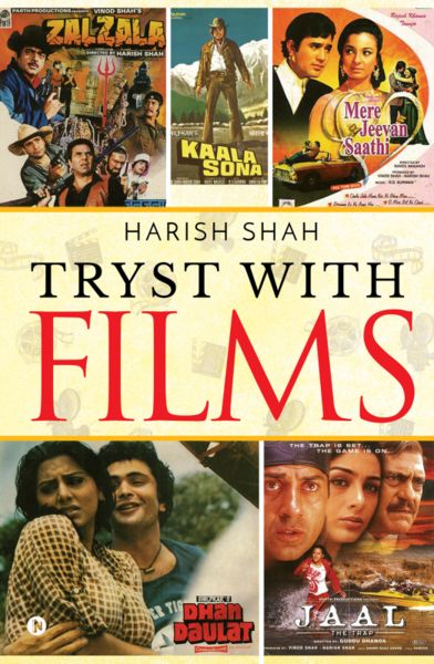 TRYST WITH FILMS