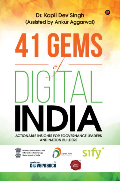 41 Gems of Digital India